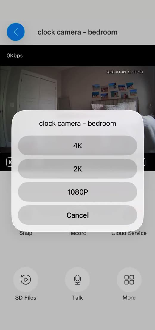 tCam live view with the streaming quality picker open