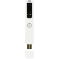 PR200 cell phone call recorder