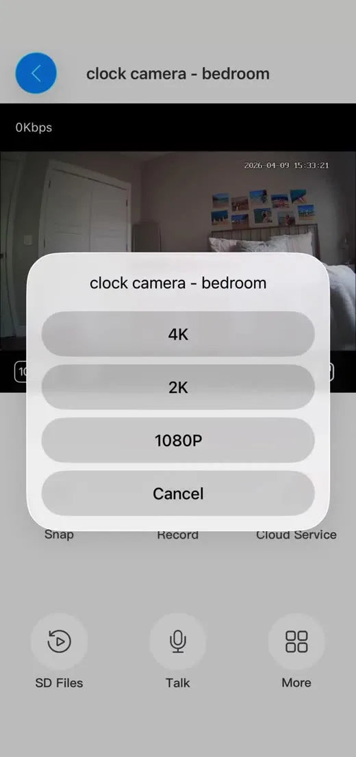 tCam streaming quality options